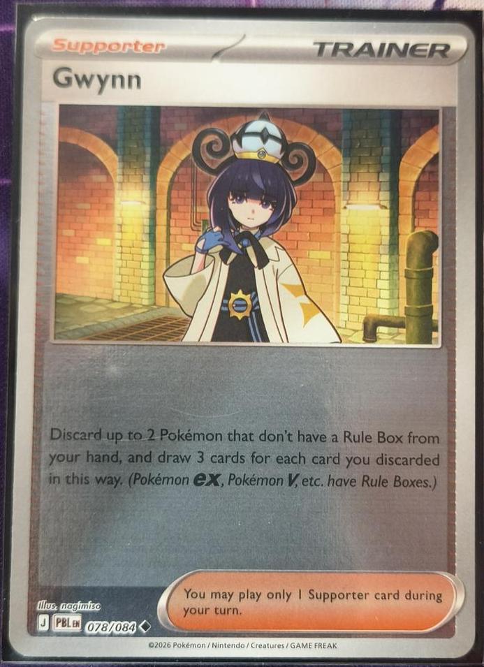 Gwynn [Reverse Holo] #78