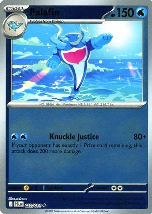 Palafin [Reverse Holo] #22