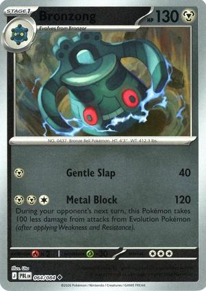Bronzong [Reverse Holo] #64