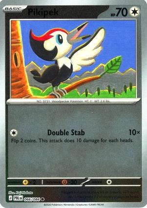 Pikipek [Reverse Holo] #66