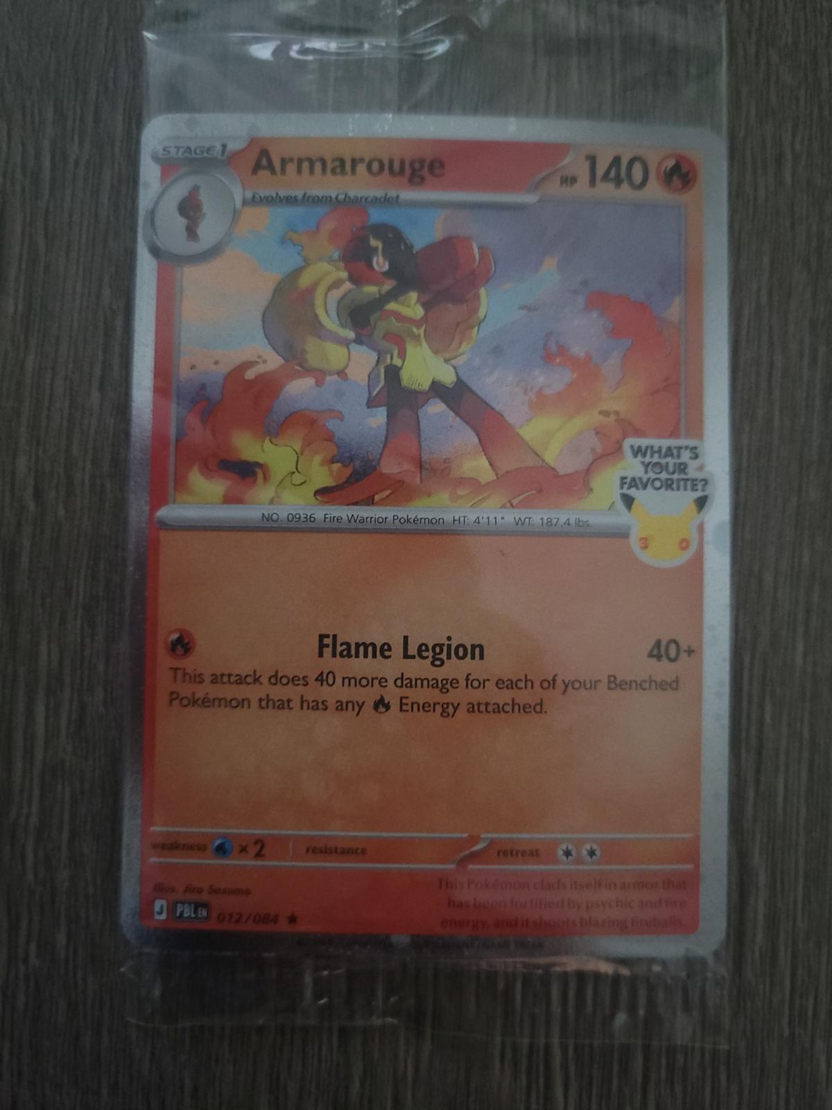Armarouge [Best Buy Promo] #12