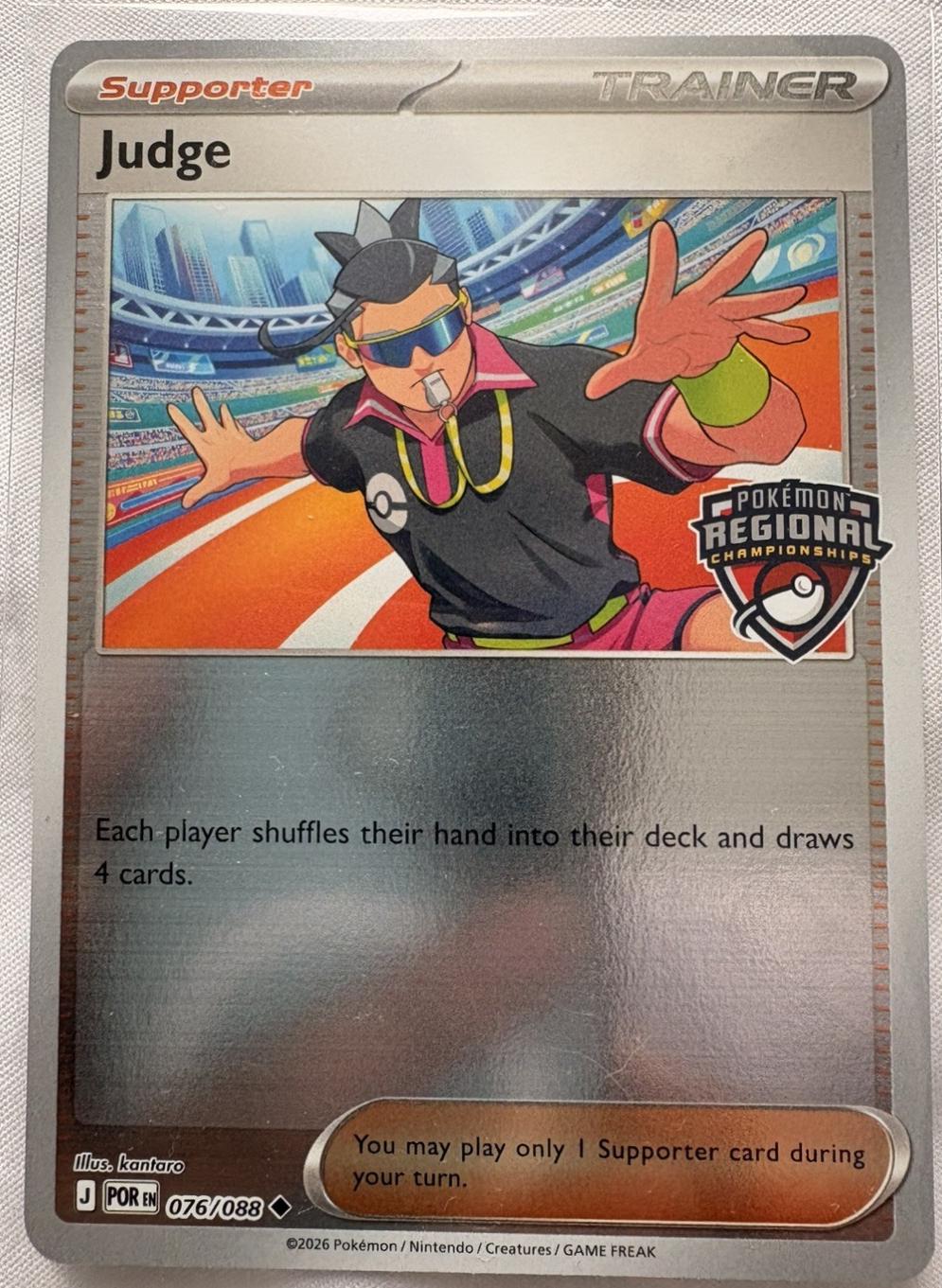 Judge [Regional] #76