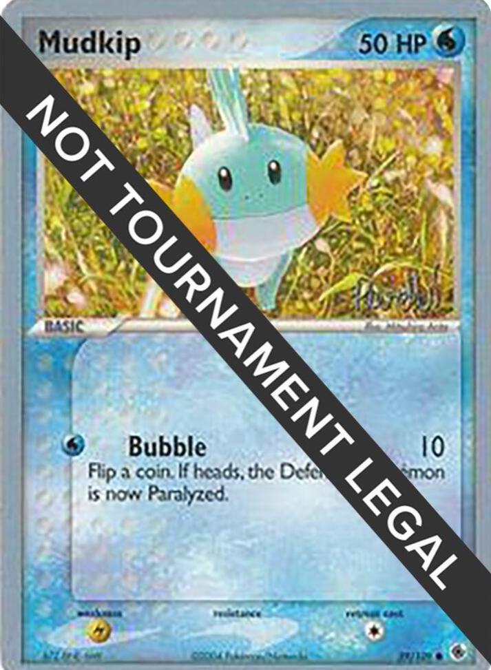 Mudkip #59