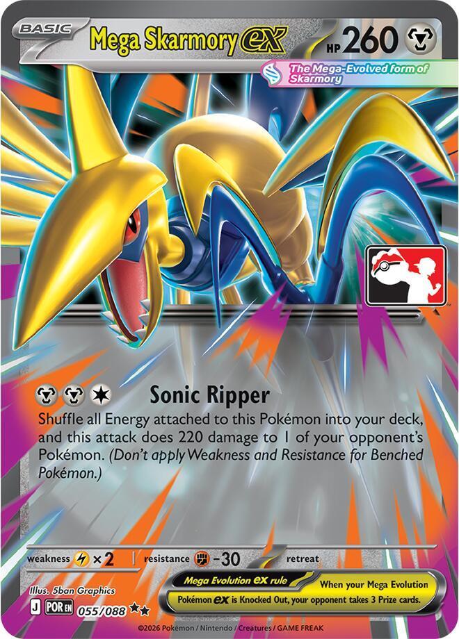 Mega Skarmory Ex [Prize Pack] #55