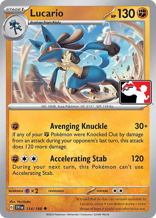 Lucario [Prize Pack] #114