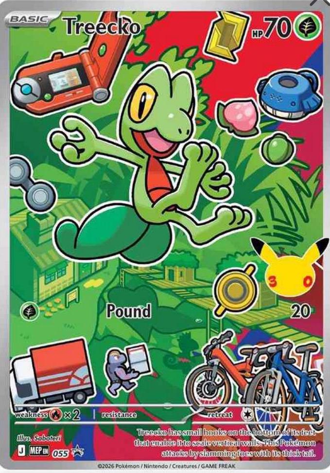Treecko [Foil] #84