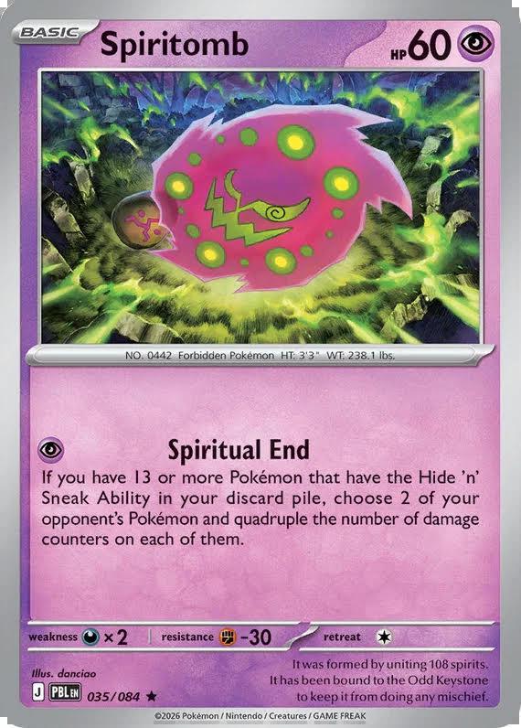 Spiritomb #35