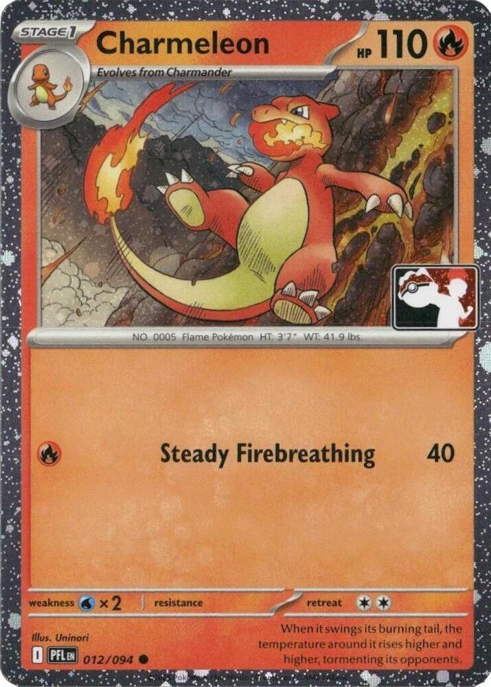 Charmeleon [Prize Pack Cosmos Holo] #12