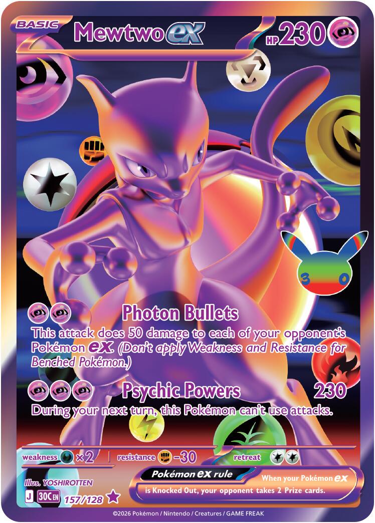 Mewtwo ex [Holo] #157
