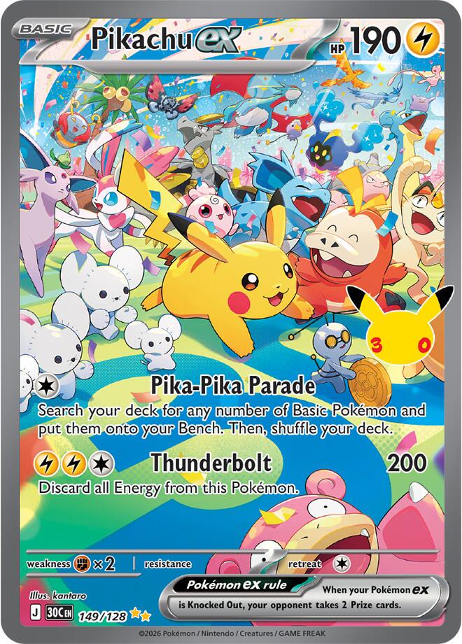 Pikachu ex [Holo] #149