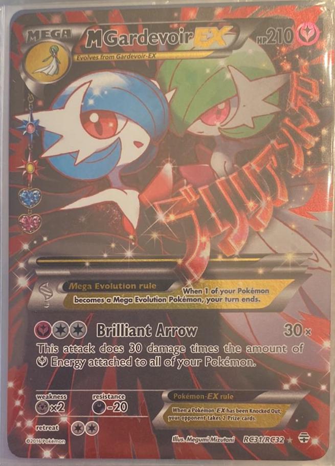 Sylveon ex #71