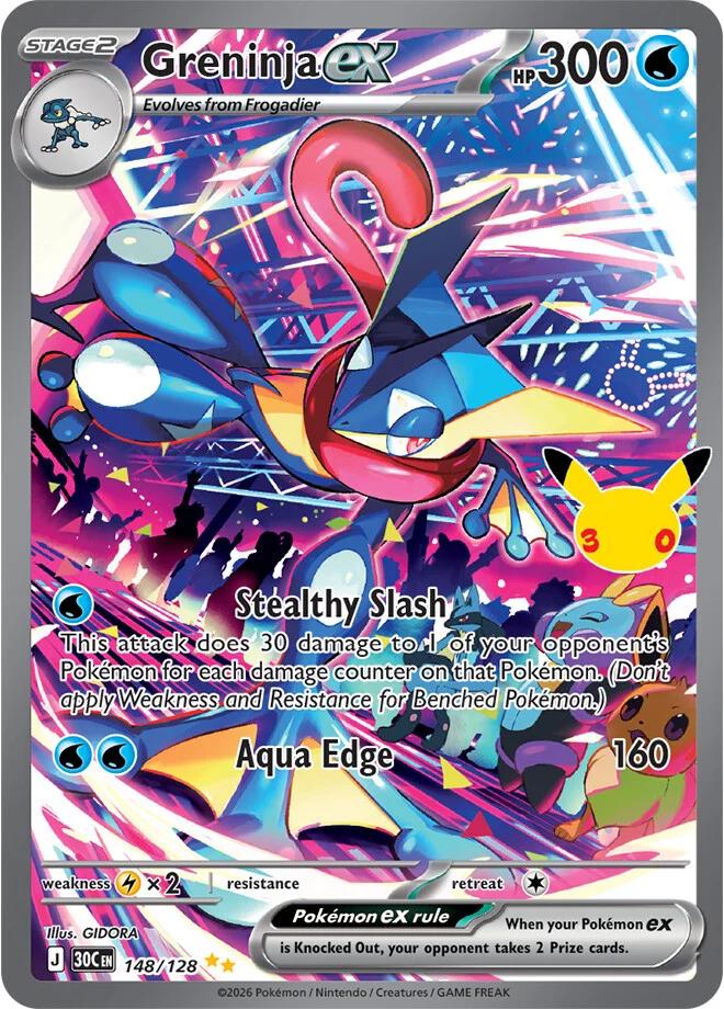 Greninja ex #148