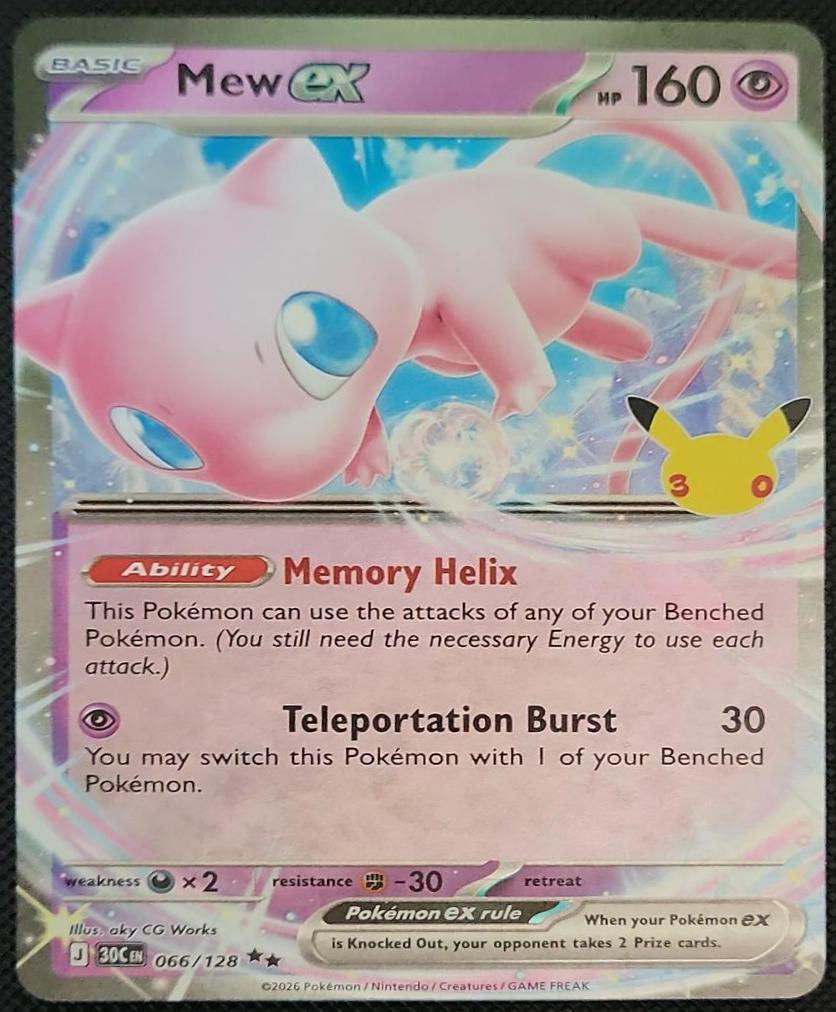 Mew ex #66