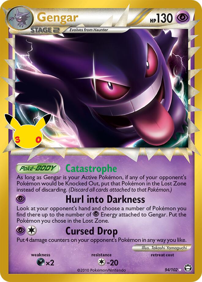 Gengar [Prime Holo] #94