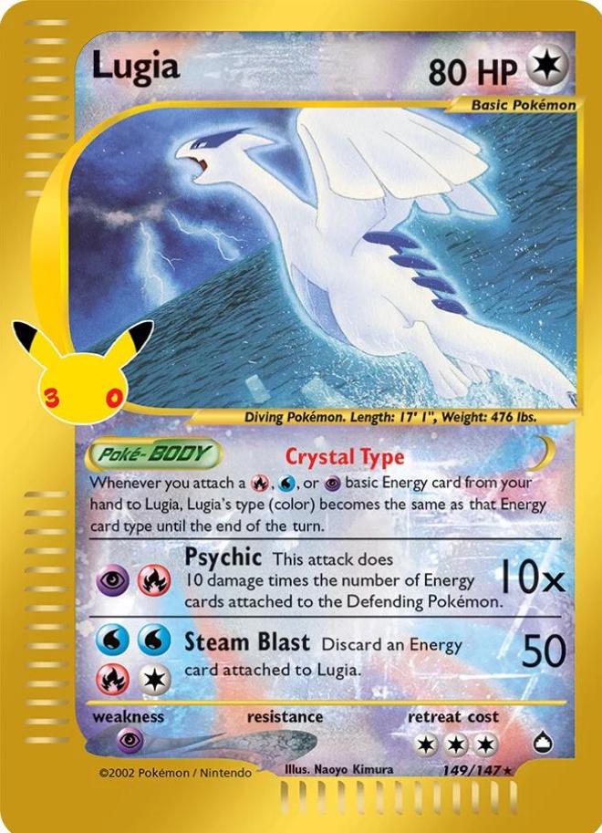 Lugia [Holo] #149
