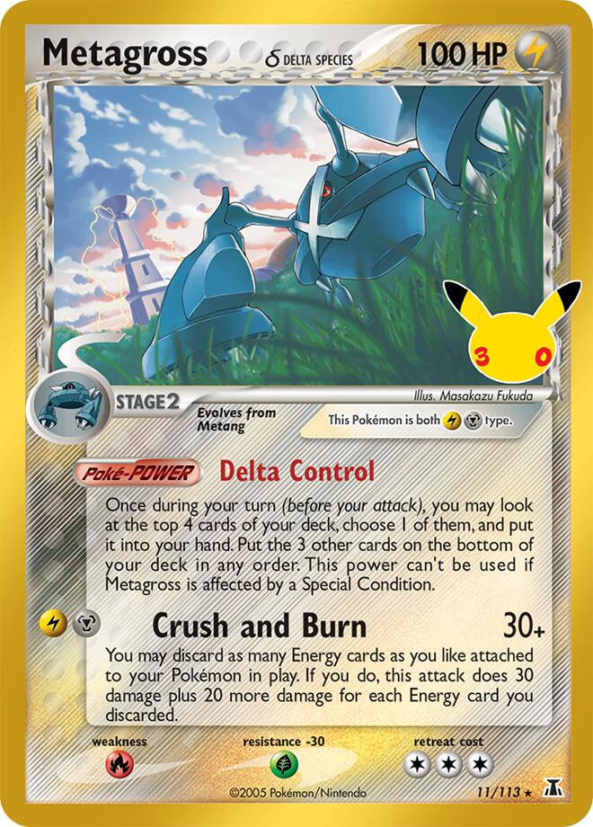 Metagross [Delta Species Holo] #11