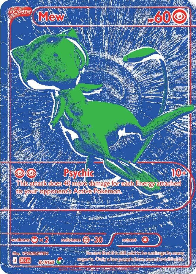 Mew B/RGB