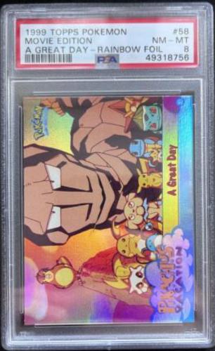 A Great Day [Rainbow Foil] #58