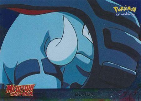 Donfan [Foil] #11