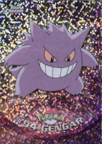 Gengar [Sparkle] #94