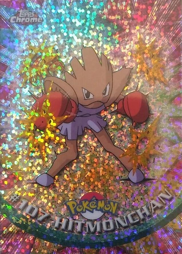 Hitmonchan [Sparkle] #107