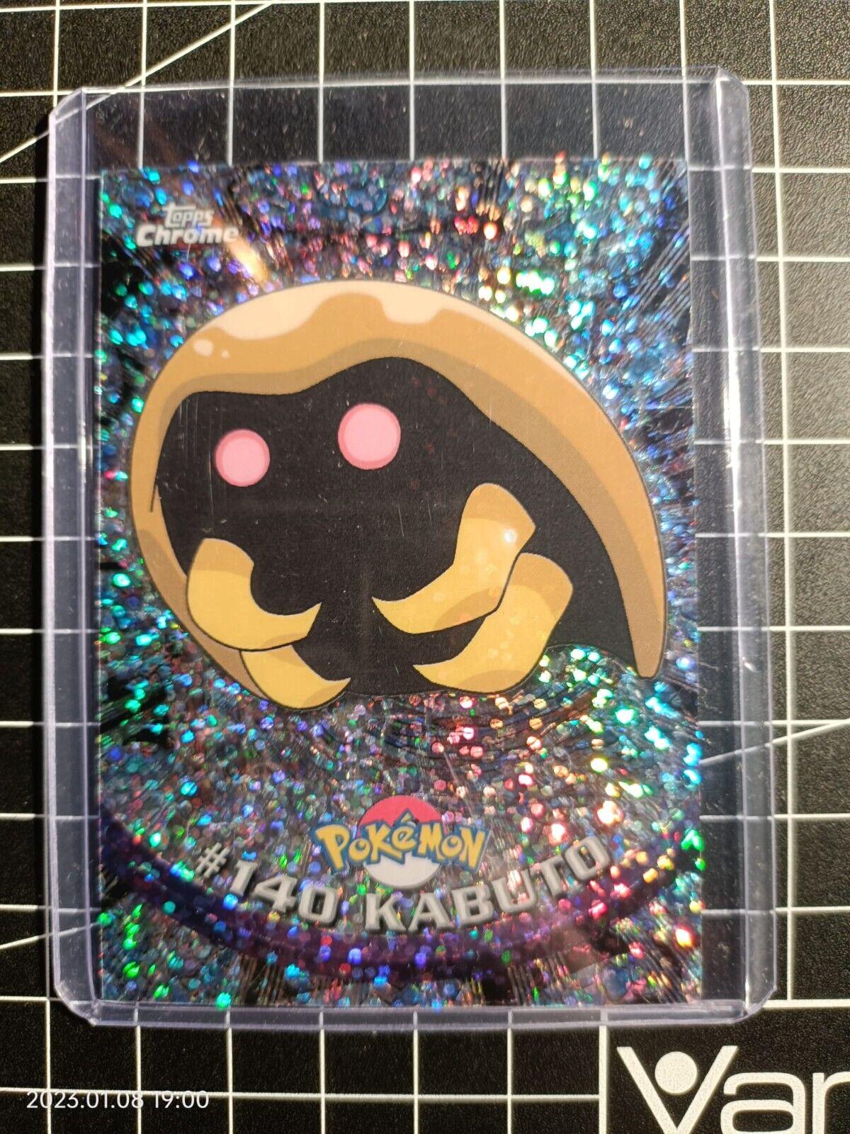 Kabuto [Sparkle] #140