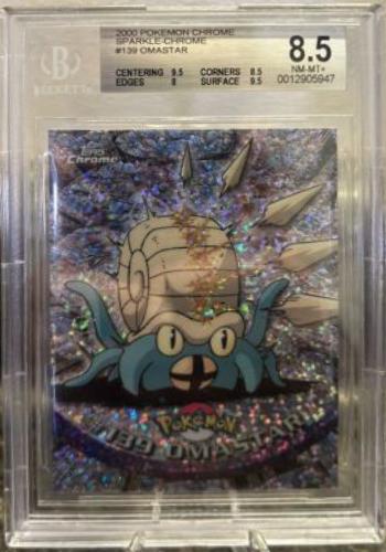 Omastar [Sparkle] #139