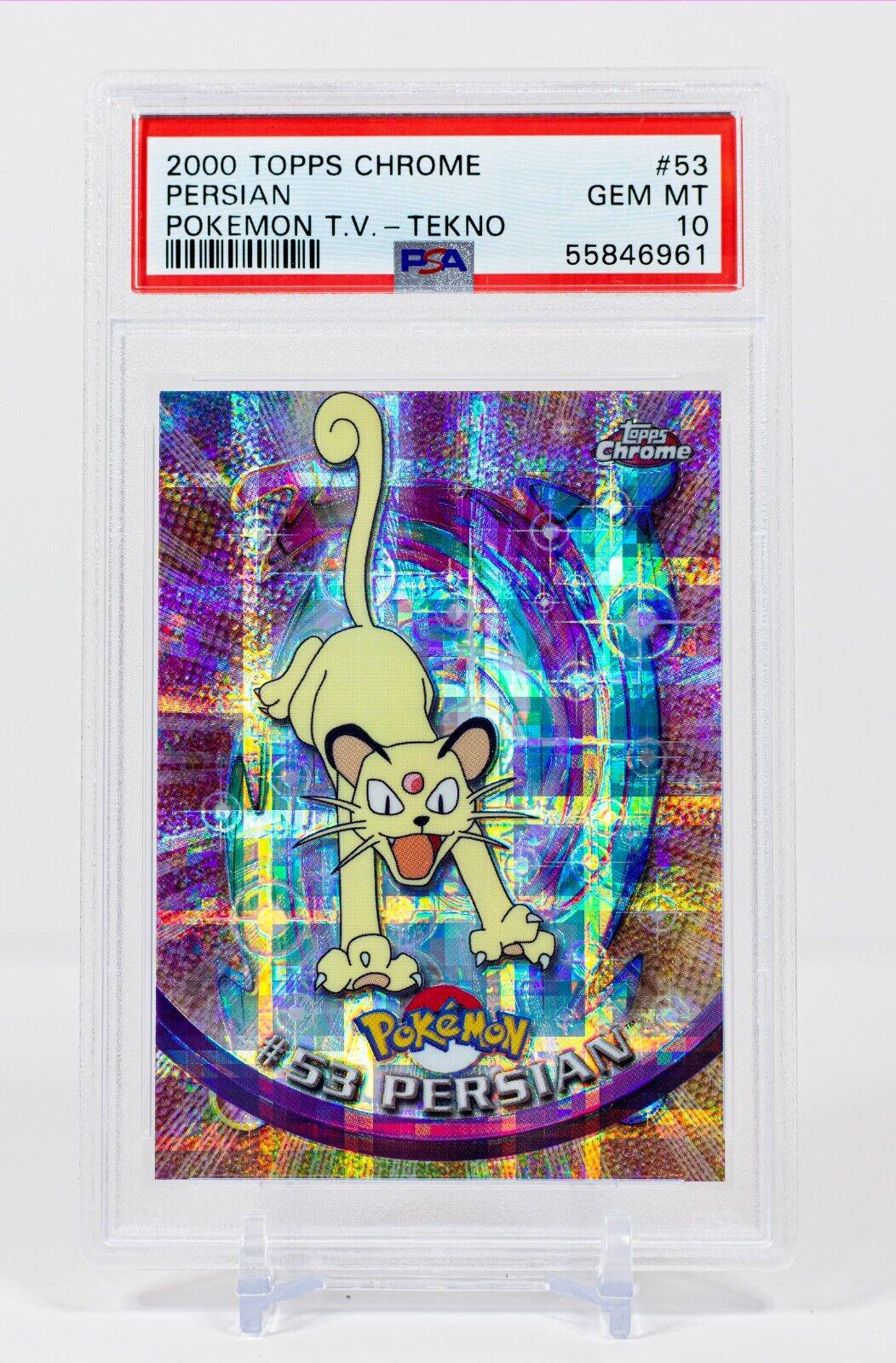 Persian [Tekno] #53