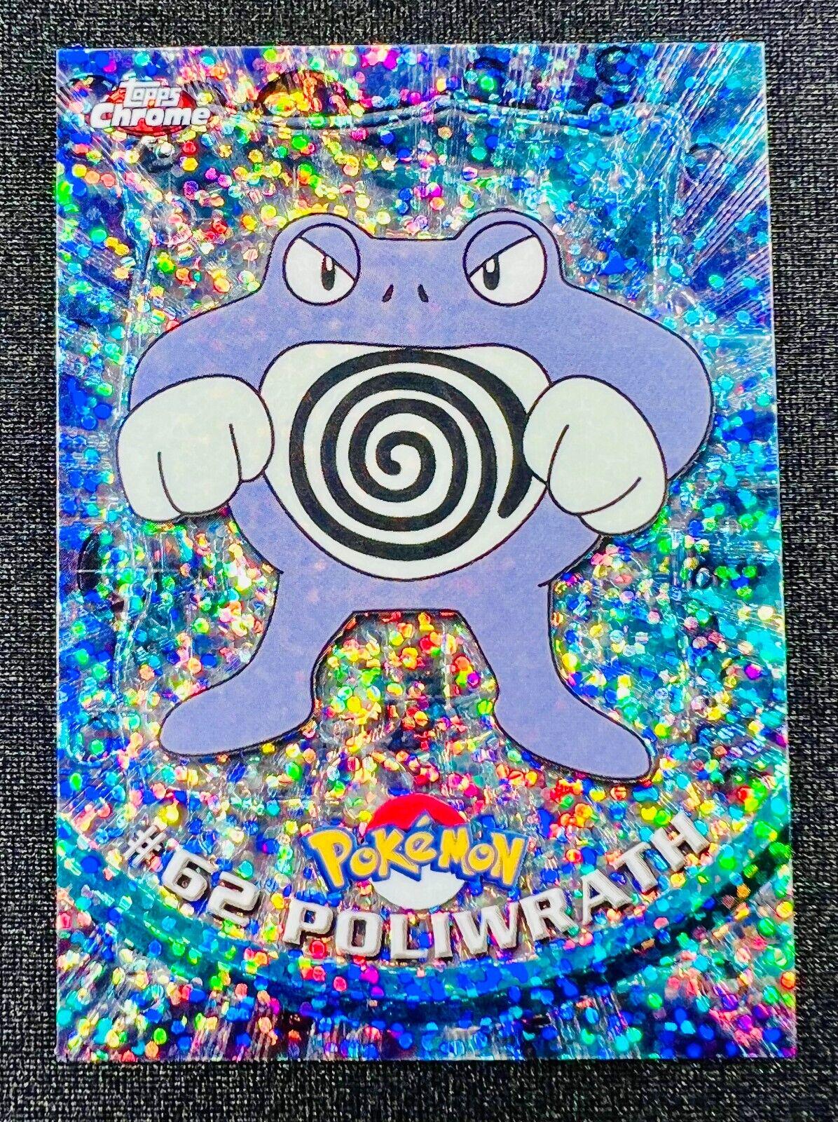 Poliwrath [Sparkle] #62