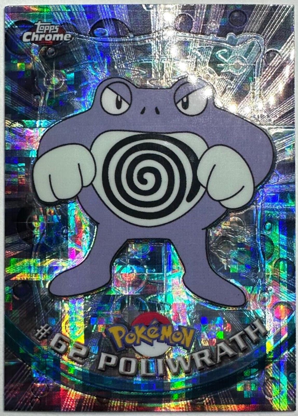 Poliwrath [Tekno] #62