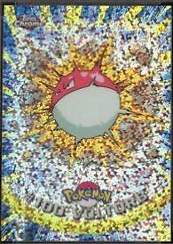 Voltorb [Sparkle] #100