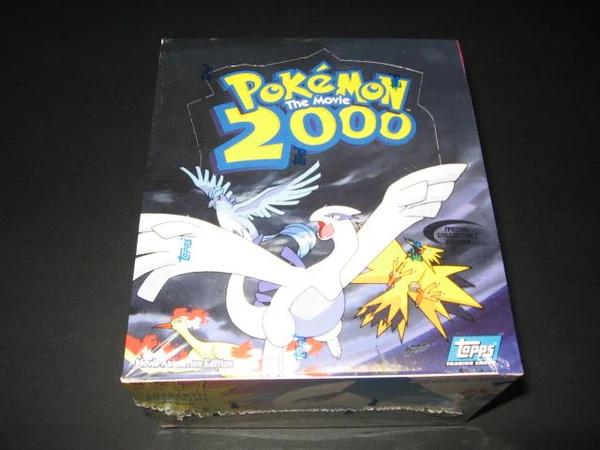 Booster Box