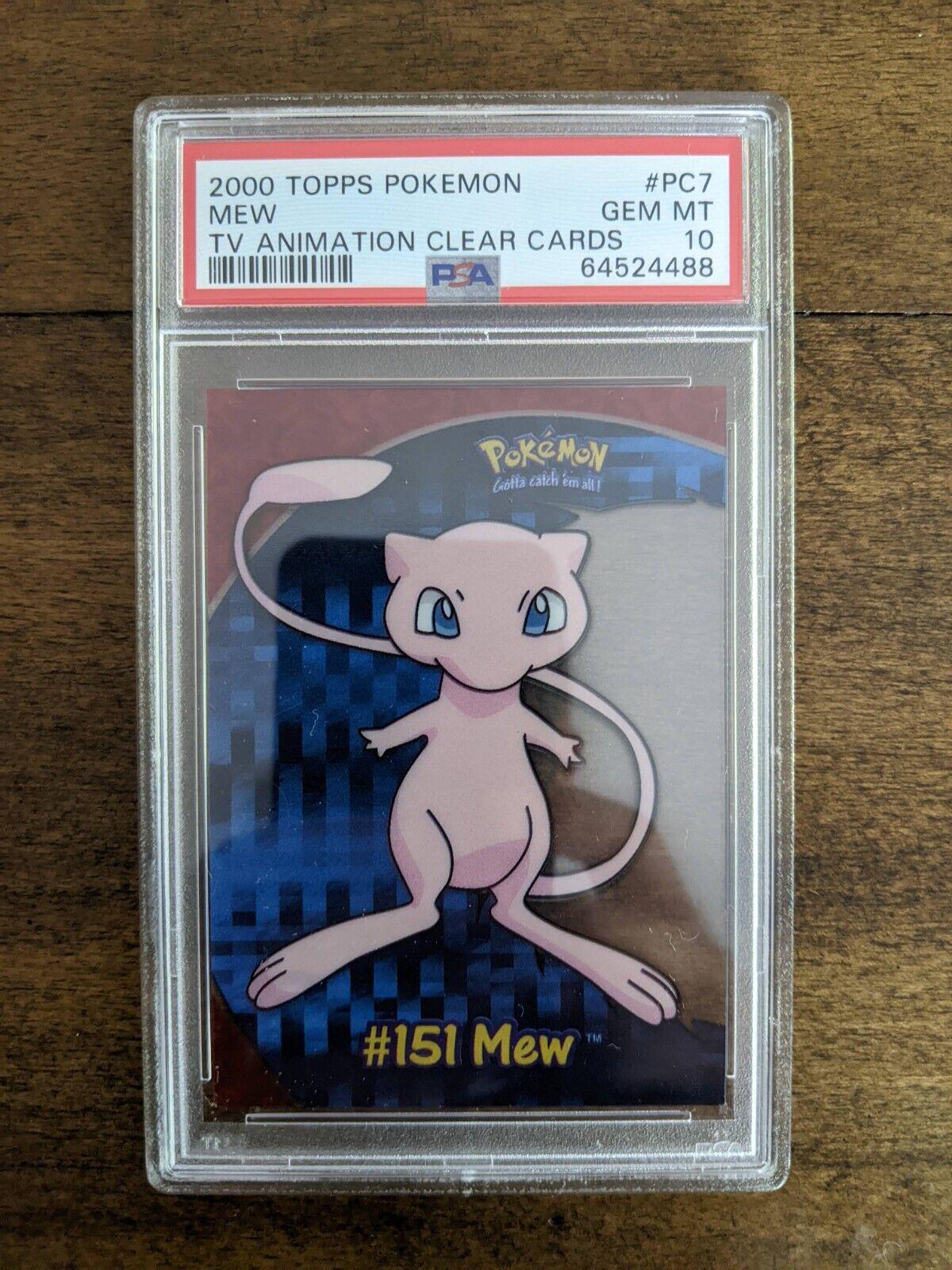Mew #PC7