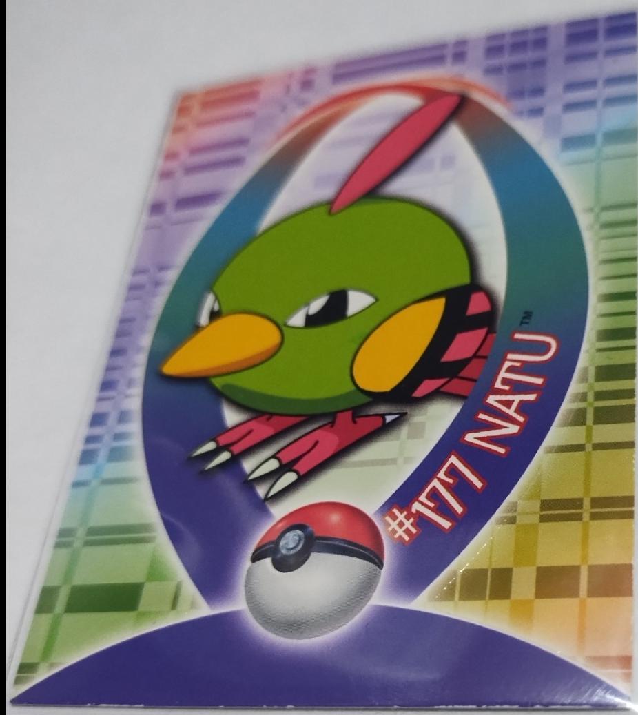 Natu #22