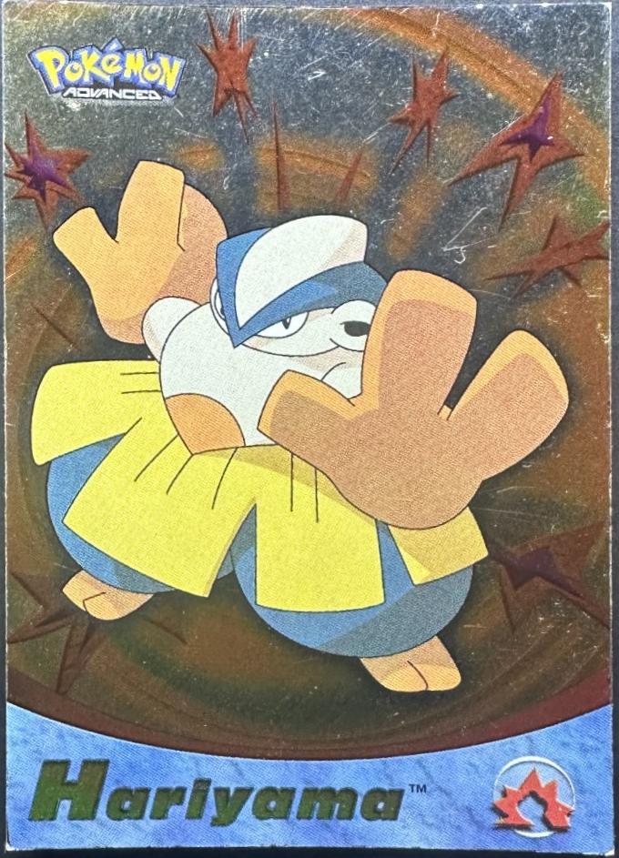 Hariyama [Foil] #39