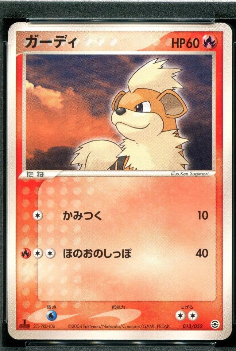 Growlithe [1st Edition] #13