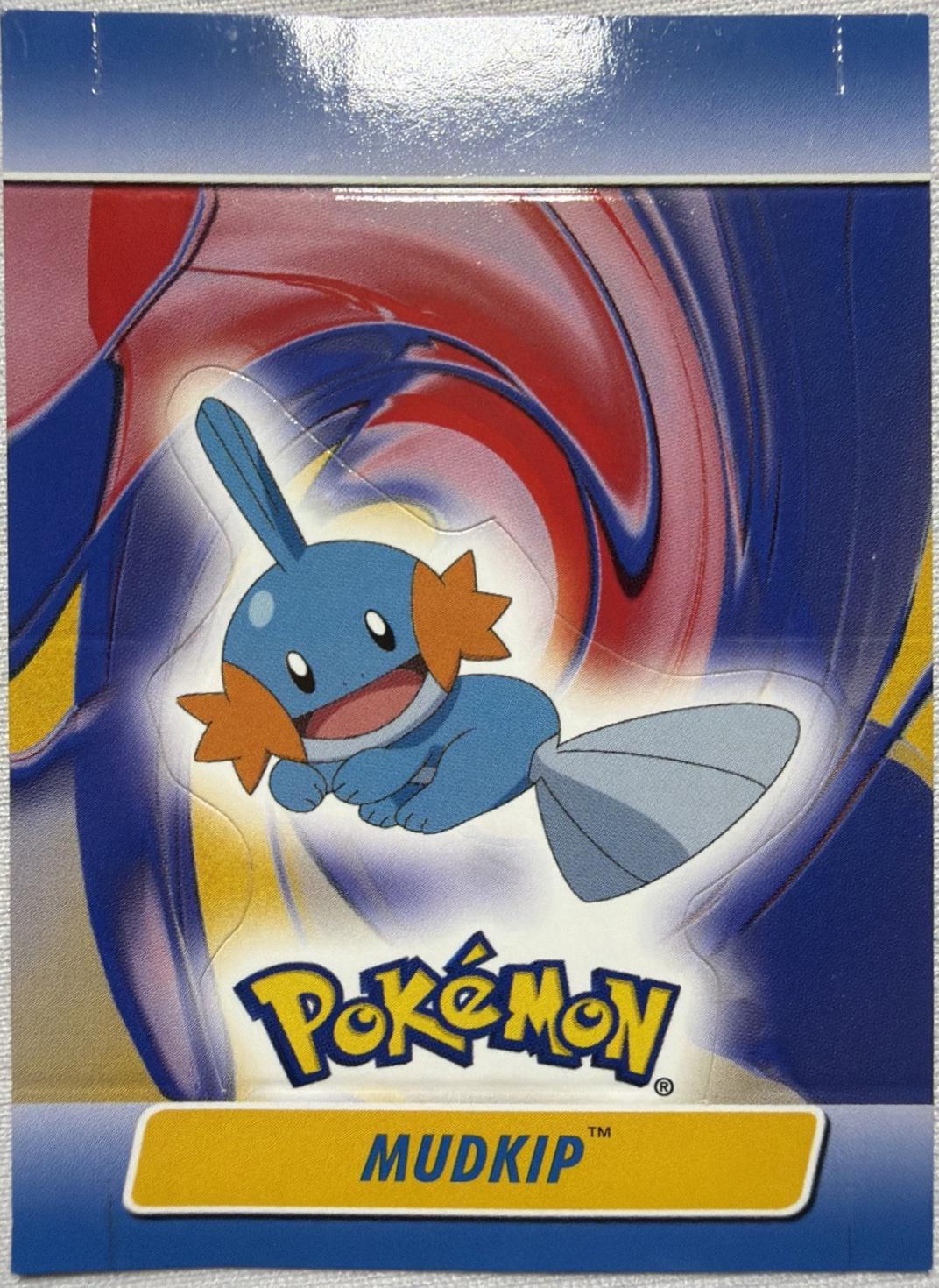 Mudkip #7