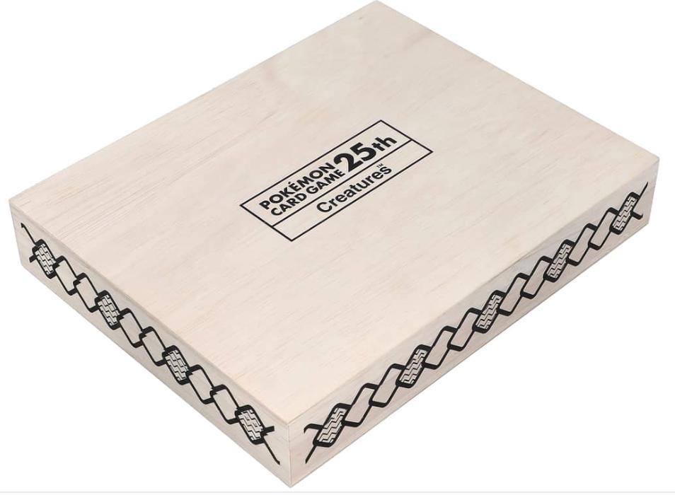 Sealed Box
