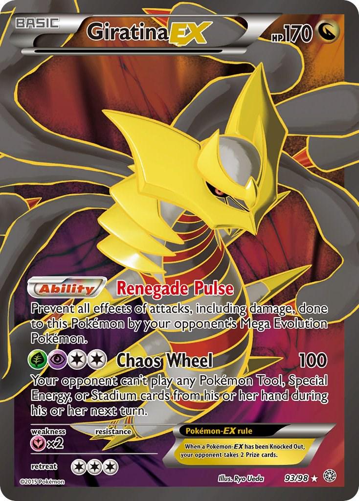 Giratina EX #93