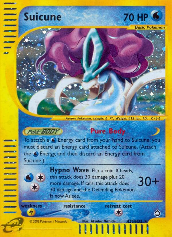 Suicune #H25