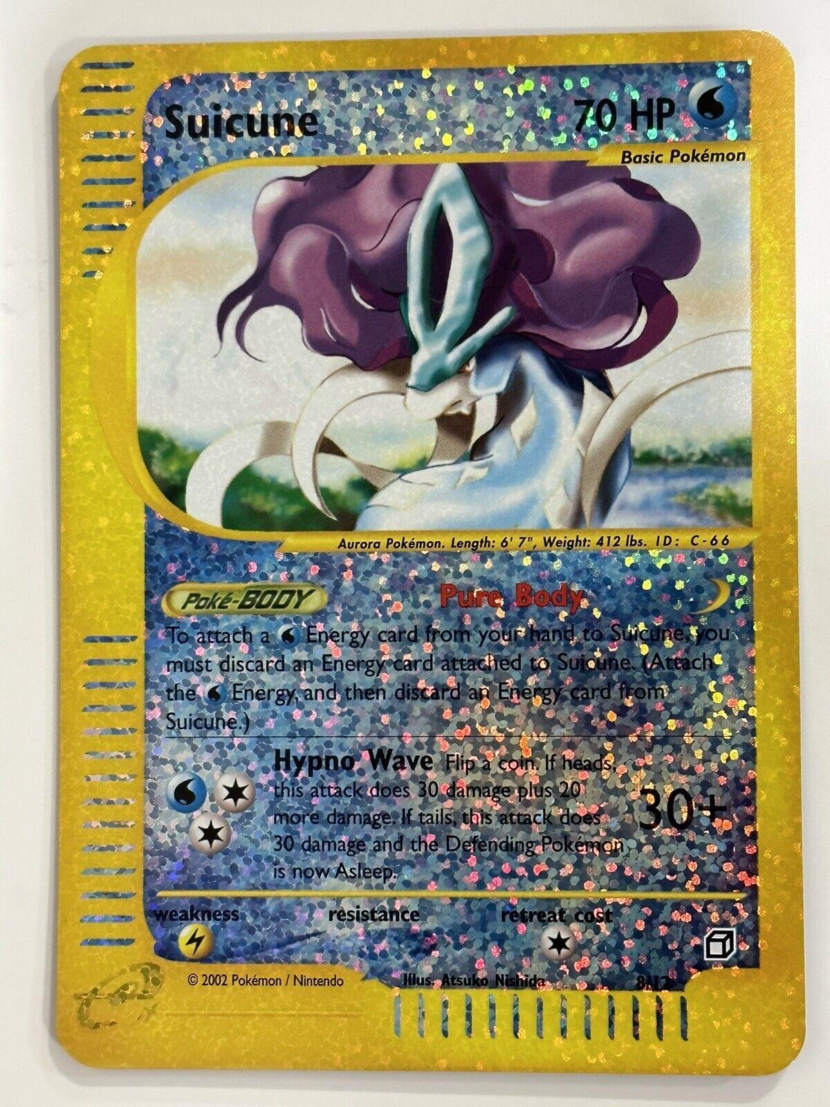 Suicune [Box Topper] #8