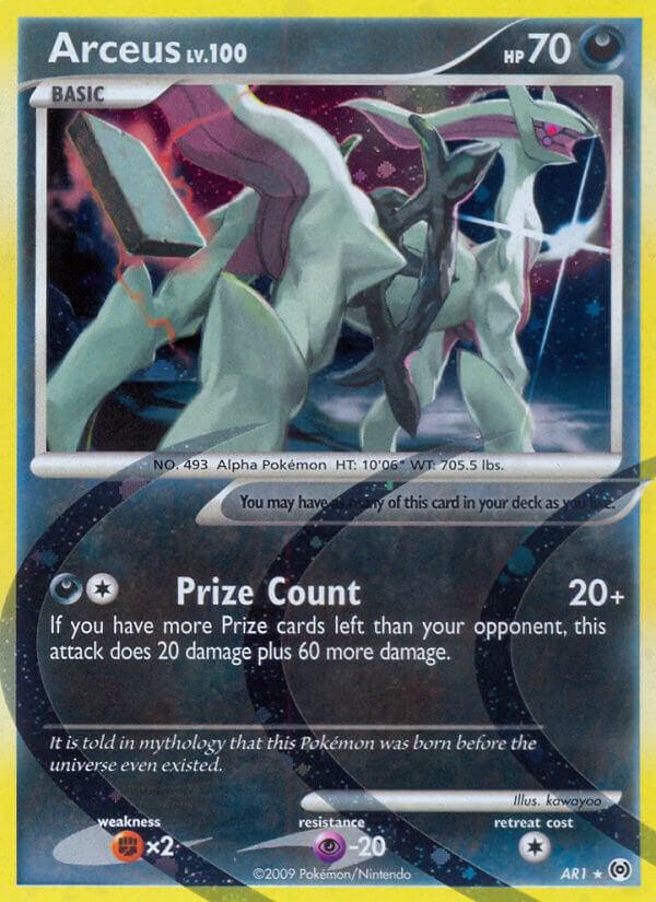 Arceus #AR1