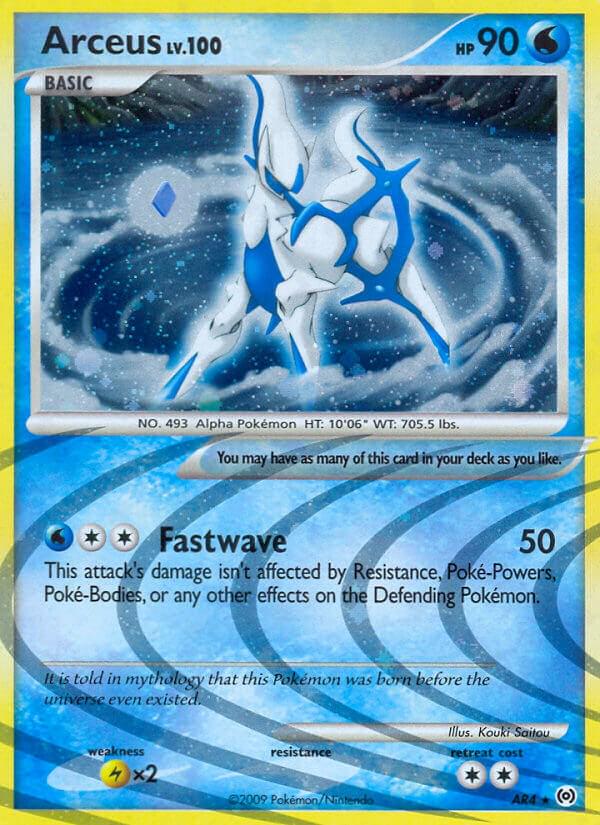 Arceus #AR4