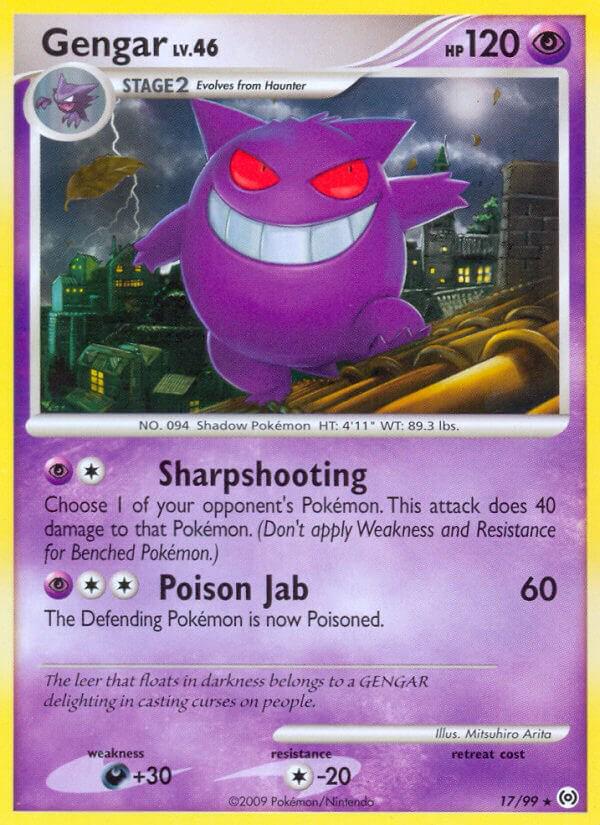 Gengar #17