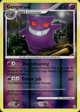 Gengar [Reverse Holo] #17
