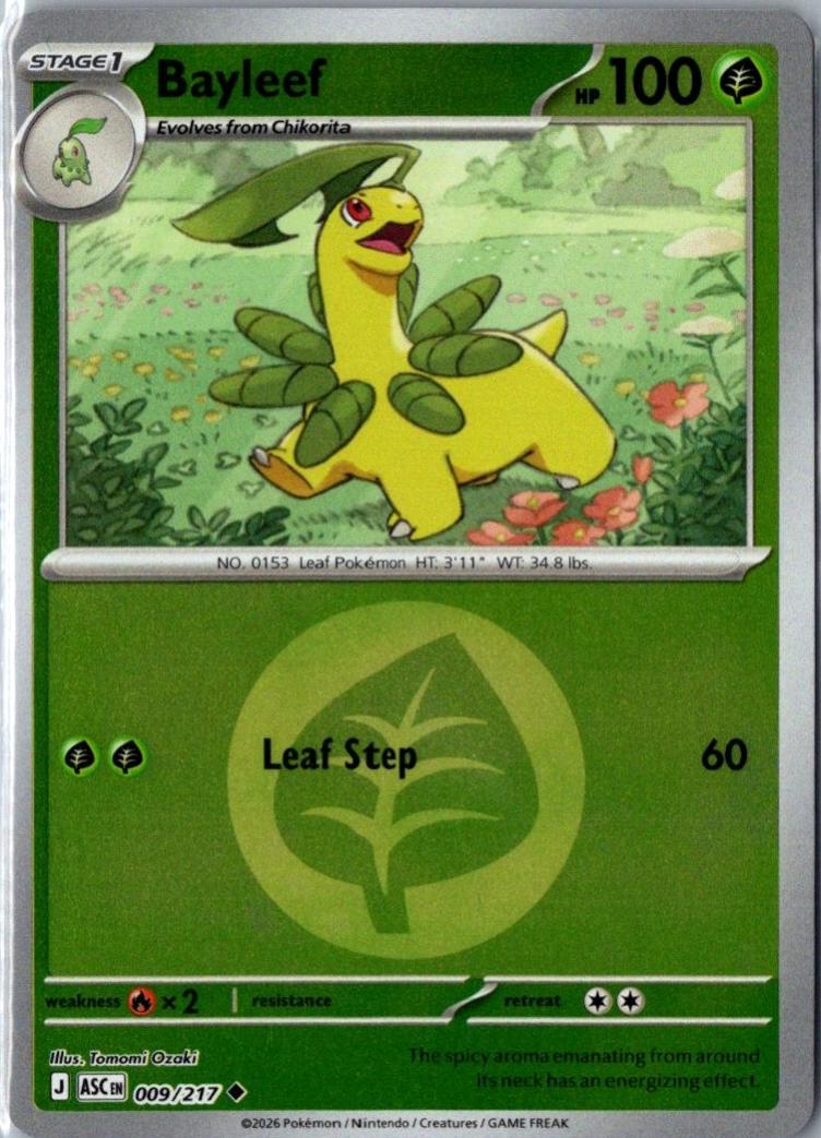 Bayleef [Energy] #9
