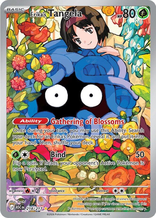 Erika's Tangela #218