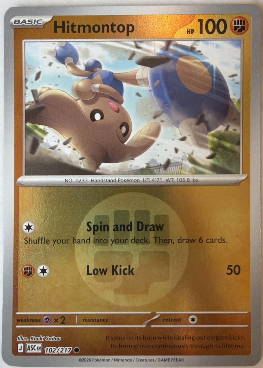 Hitmontop [Energy] #102