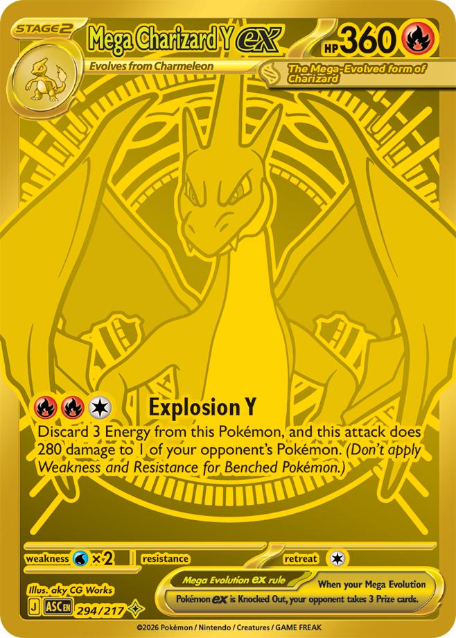 Mega Charizard Y ex #294