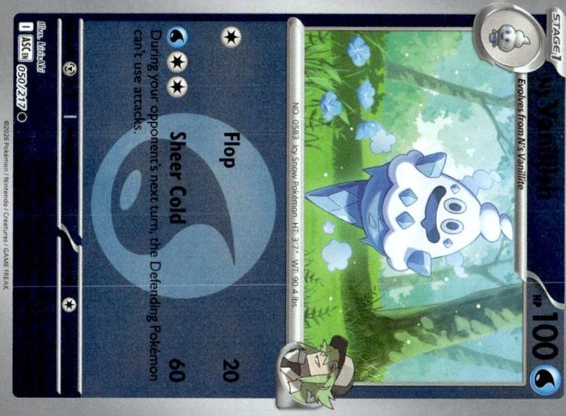 N's Vanillite [Energy] #49